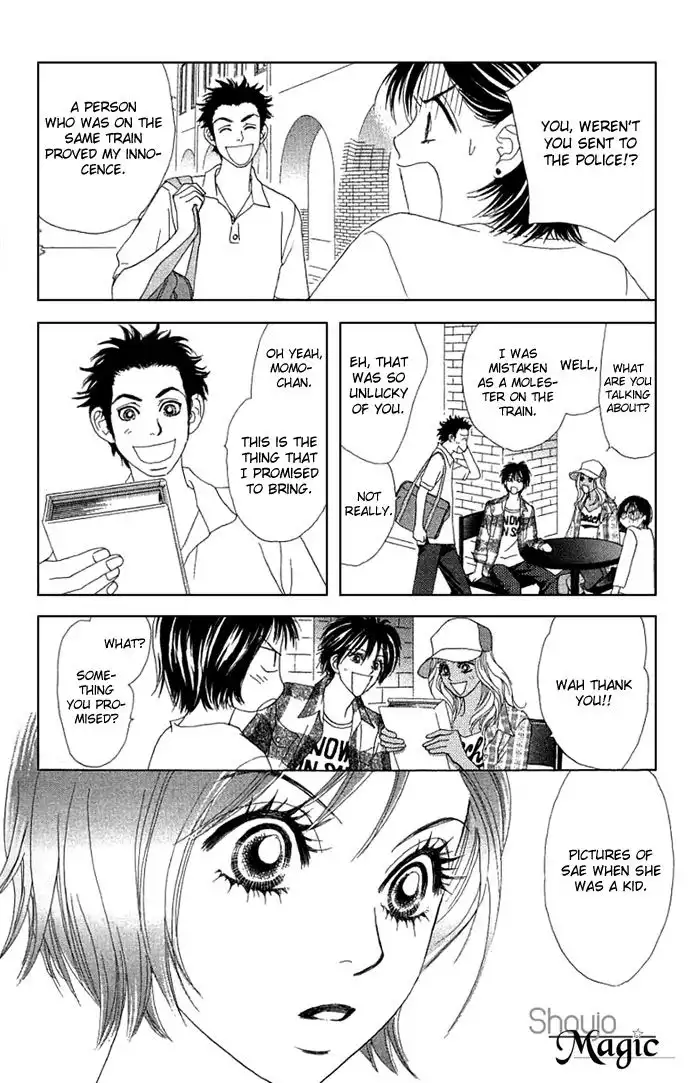 Ura Peach Girl Chapter 2 29